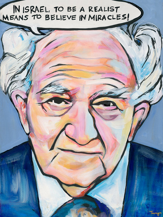 Ben Gurion