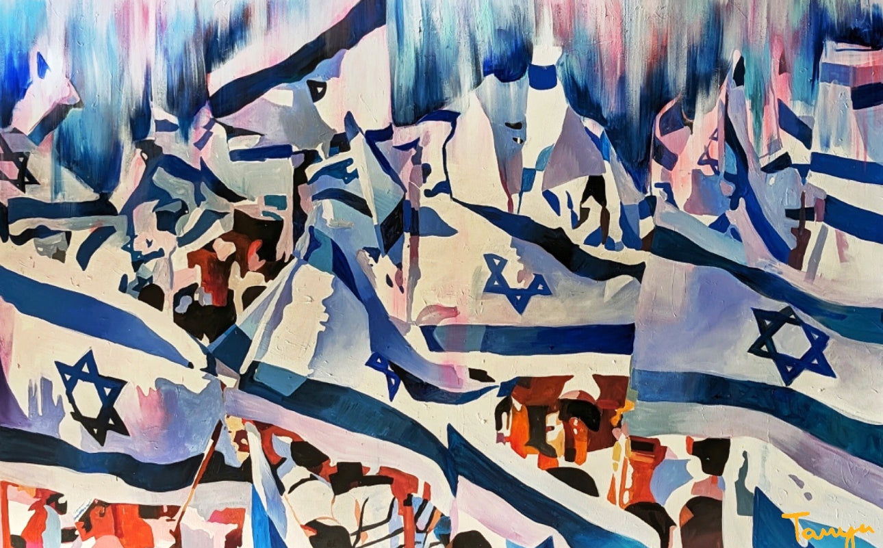 Lech Lecha - Sukkah Mural