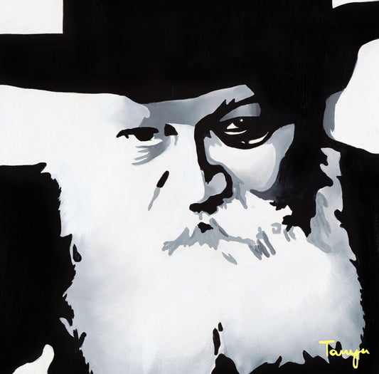 The Rebbe - Black and White