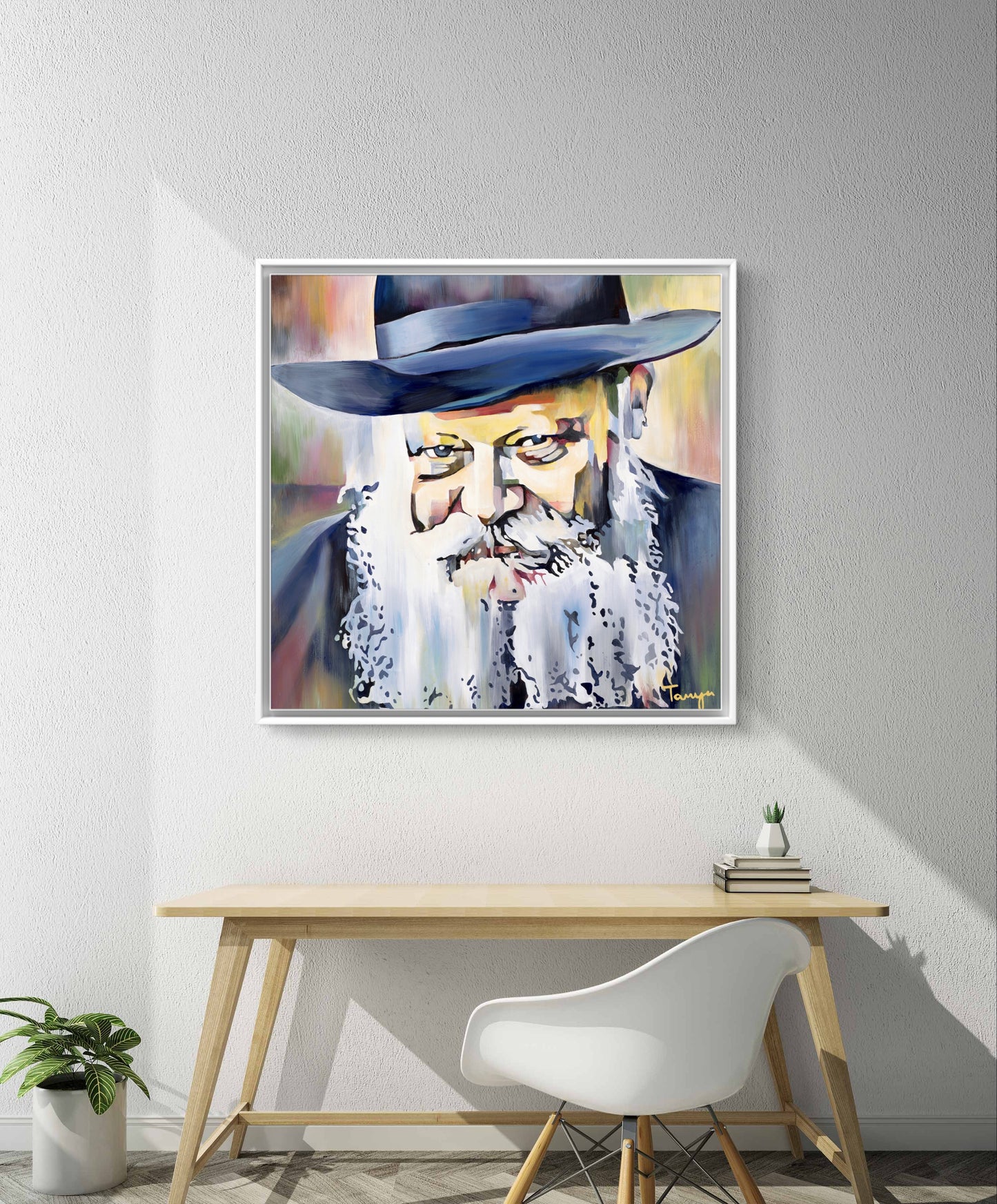 The Rebbe in Colour