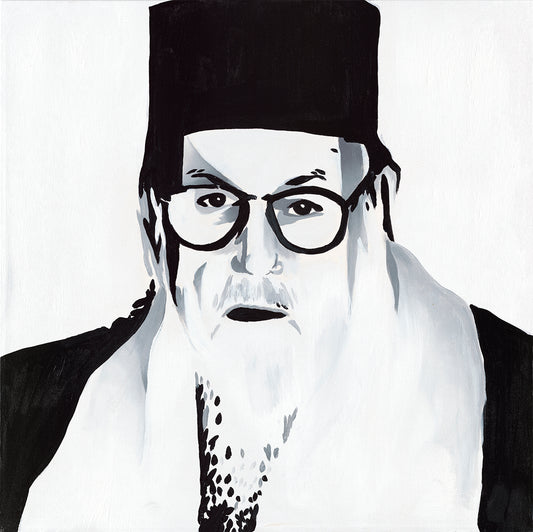 Rav Shalom Mesas - Black and White